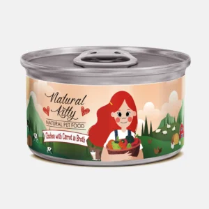 CHICKEN IN BROTH 80g